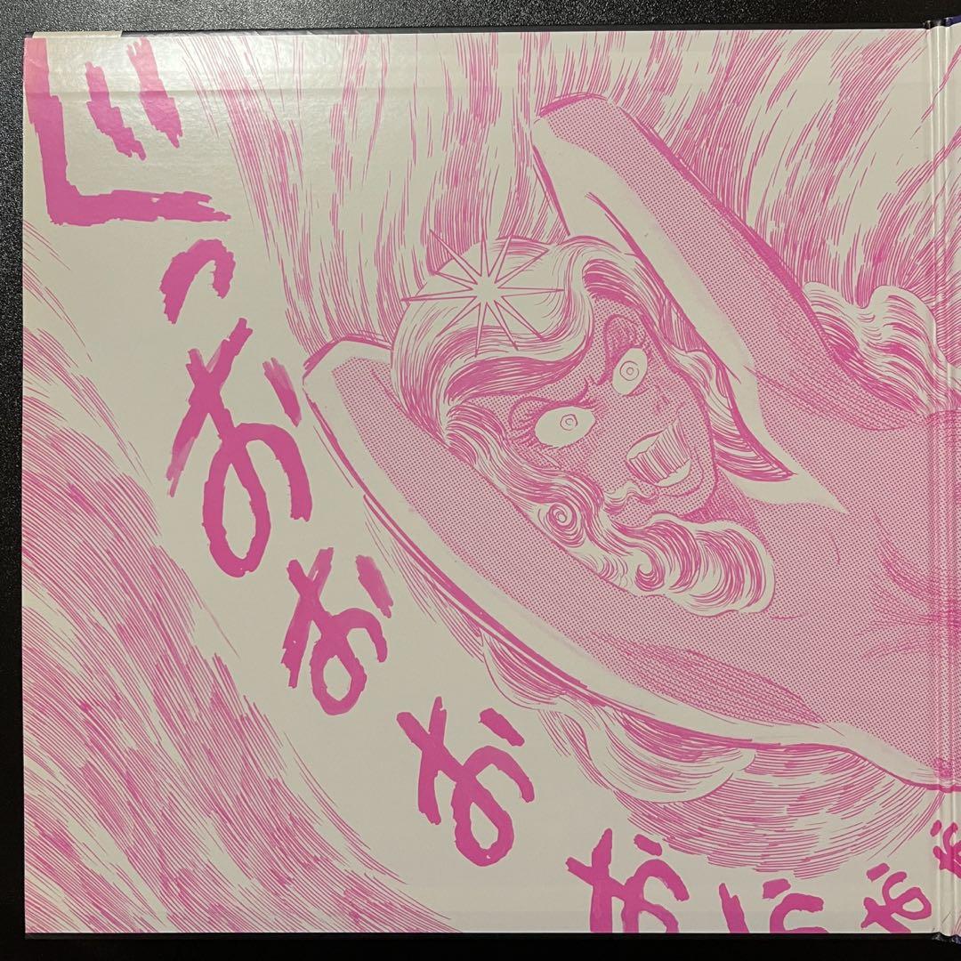 【LP】Cornelius / 69/96 見本盤
