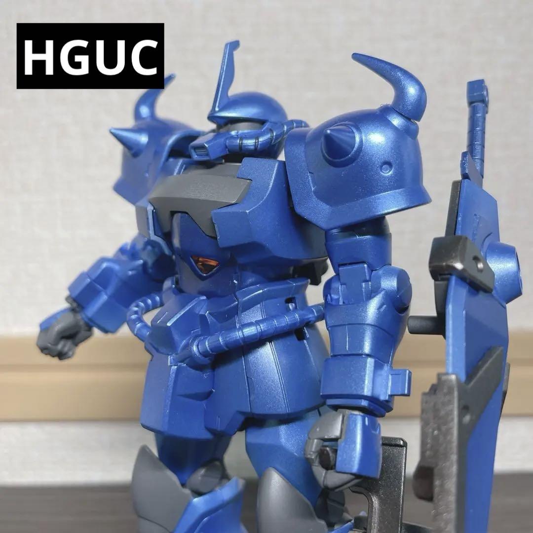 【匿名配送】HGUC 1/144 グフカスタム 改修 塗装済 完成品 HGUC 1/144 グフ・カスタム 改修全塗装完成品➁ | MU-LA