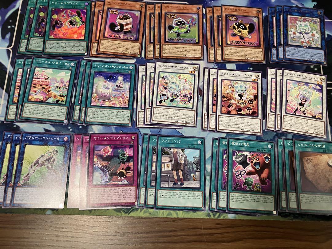 遊戯王　ヤミー デッキパーツ ３コン　フルセット　ジャスティスハンターズ