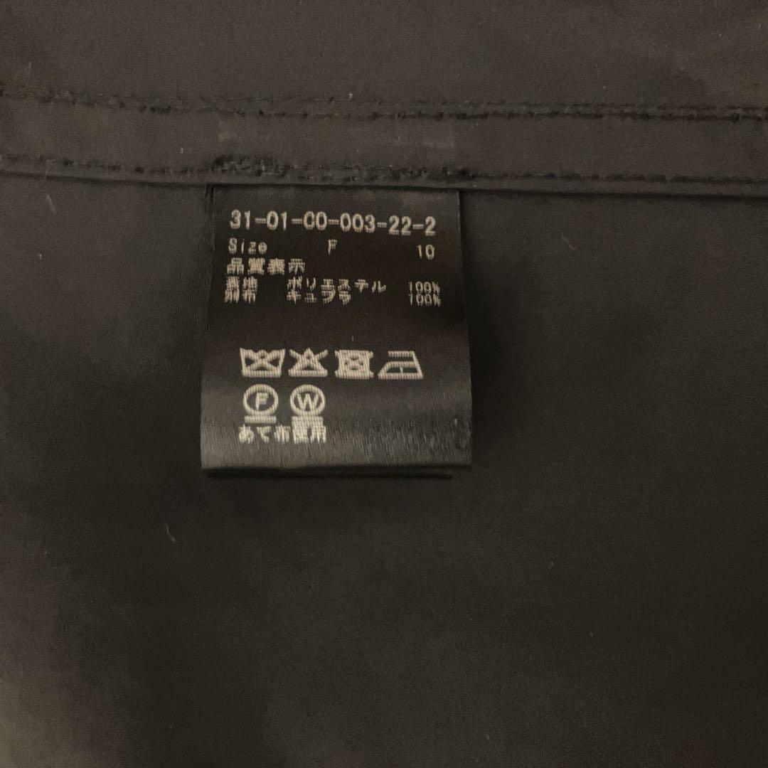 iki ジャケット