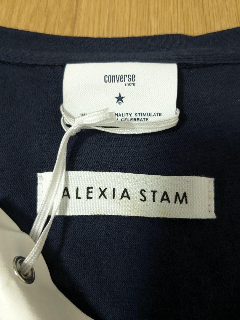 コンバーストウキョウ　converse Tokyo alexia stam