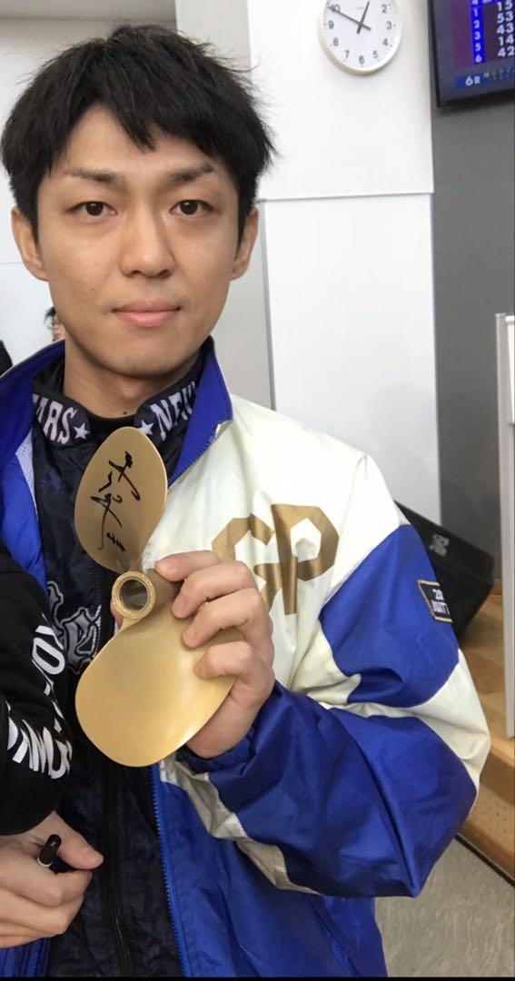 生まれのブランドで 桐生順平選手 井口佳典選手 サイン プロペラ