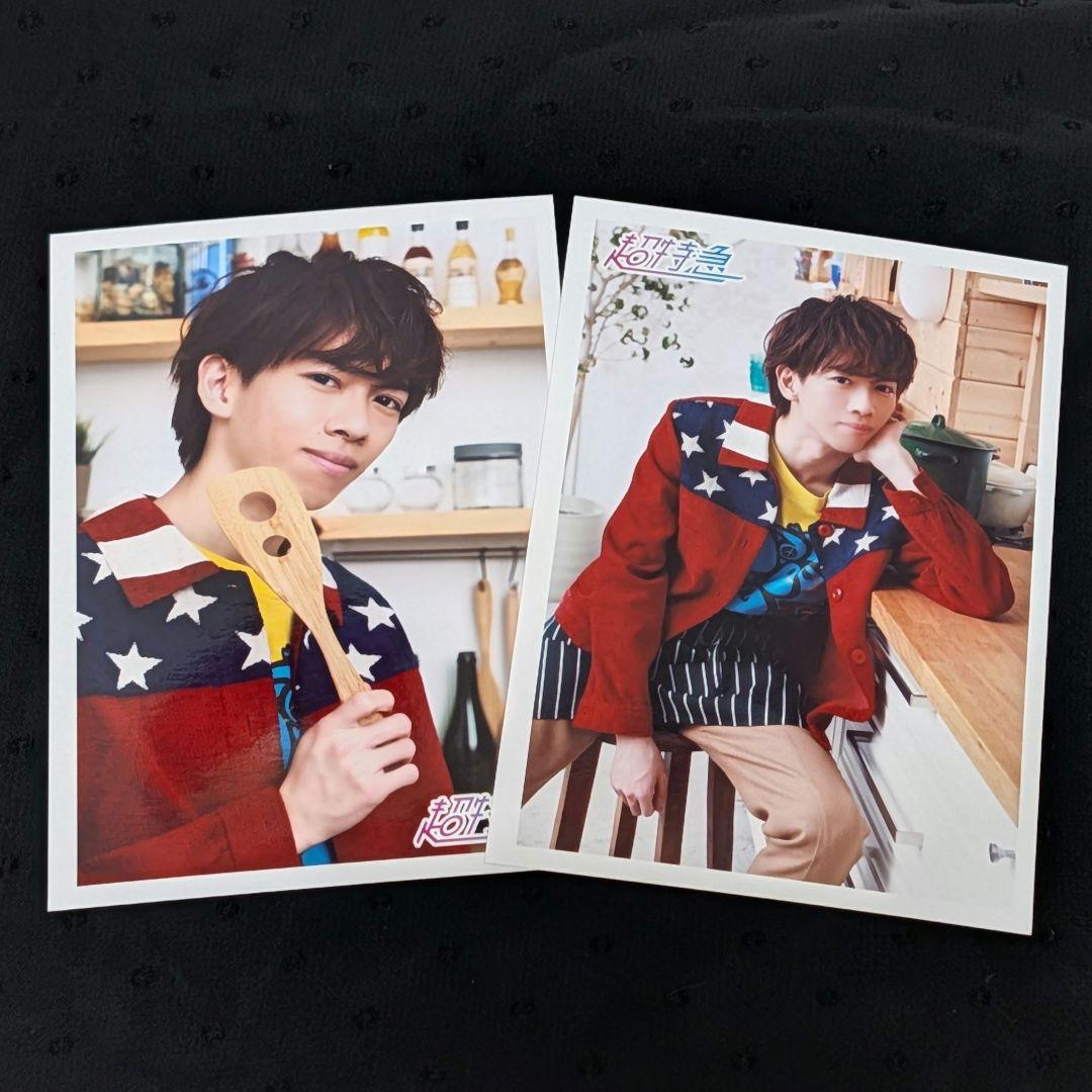 超特急 リョウガ 生写真 4 - メルカリ