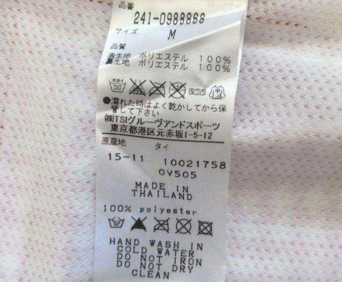 【未使用 】 キャロウェイ　セットアップ上下　ポーチ付き　ゴルフ　ウエスト伸縮M