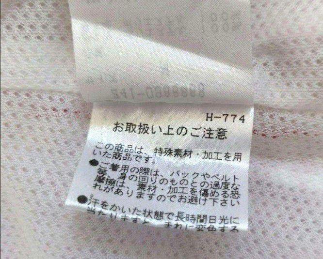 【未使用 】 キャロウェイ　セットアップ上下　ポーチ付き　ゴルフ　ウエスト伸縮M