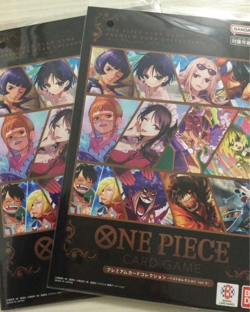 プレミアムカードコレクション ベストセレクション Vol5 2冊 - メルカリ