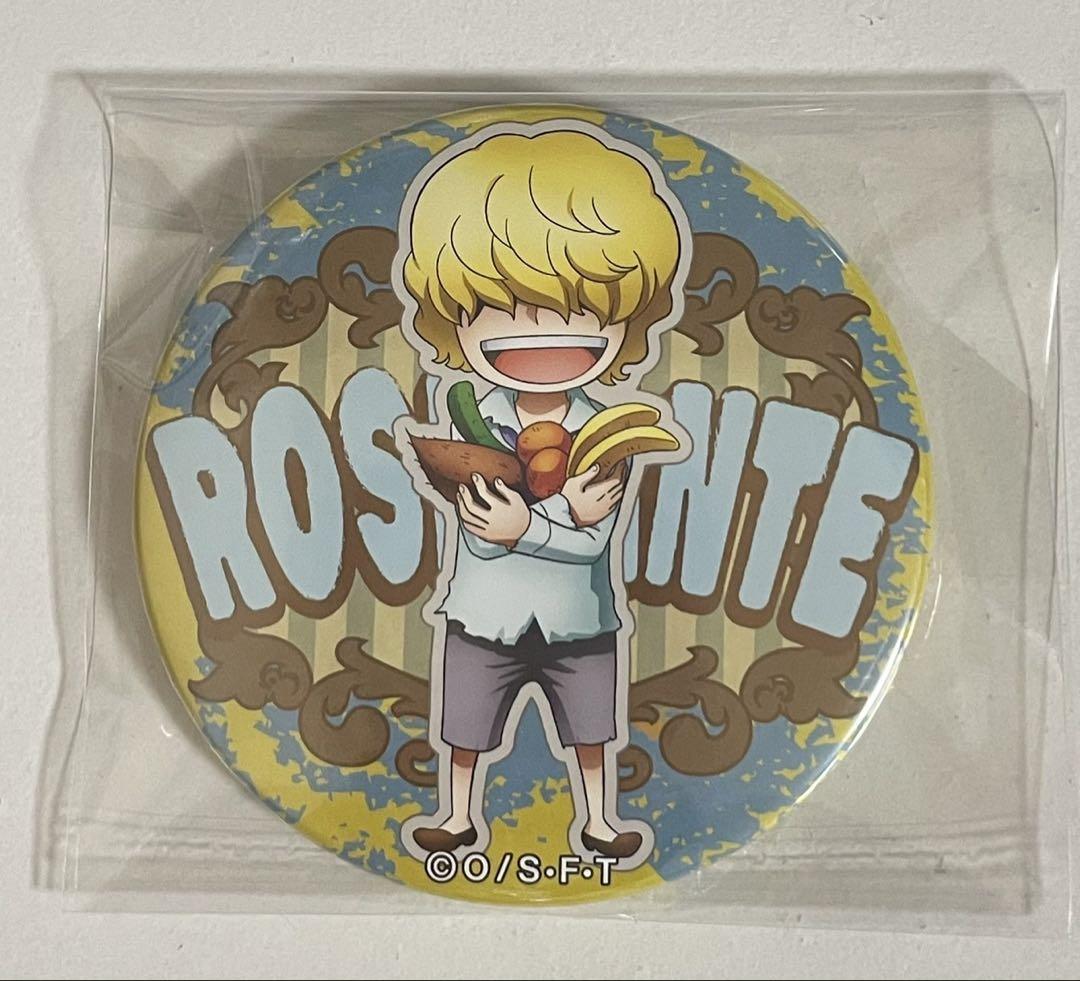 ONE PIECE ワンピース コラソン ロシナンテ 輩缶バッジ ONE PIECE コラソン（ドンキホーテ・ロシナンテ） 輩缶バッジ