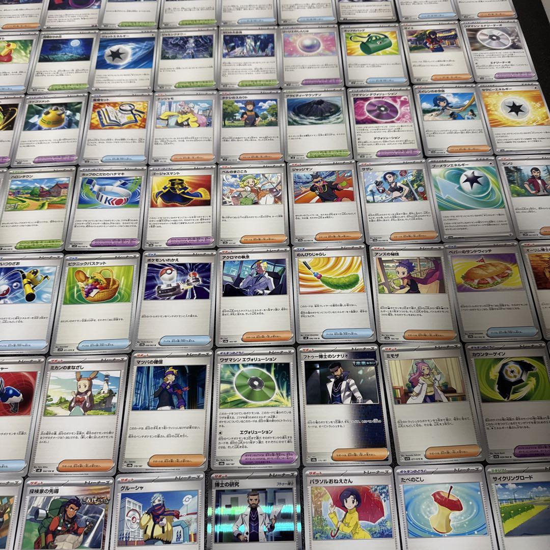 ポケモン　デッキ強化パーツ全117種類　各4枚セット　約468枚
