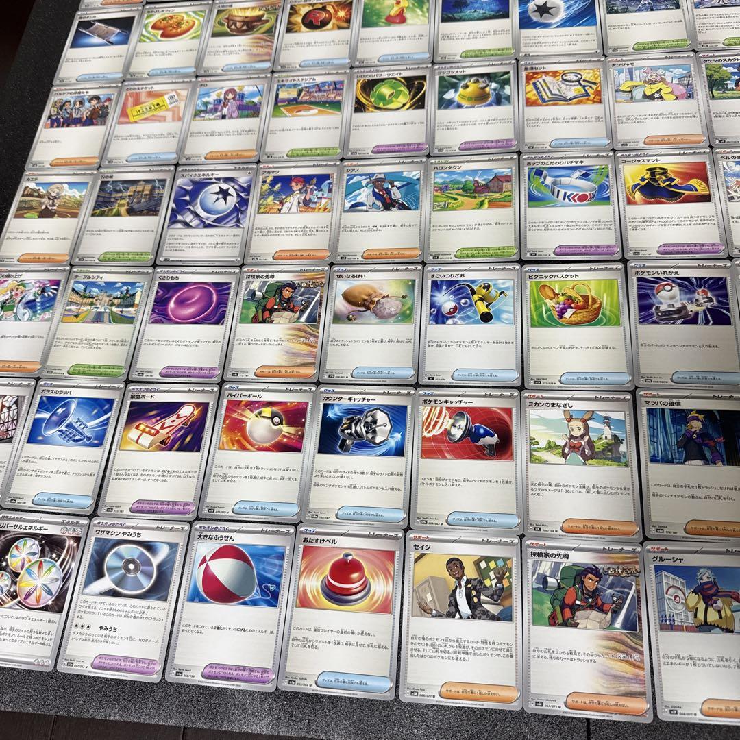 ポケモン　デッキ強化パーツ全117種類　各4枚セット　約468枚