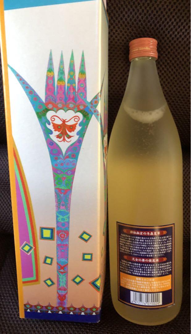 霧島プレミアム　金霧島　焼酎　900ml アルコール25度　お祝い