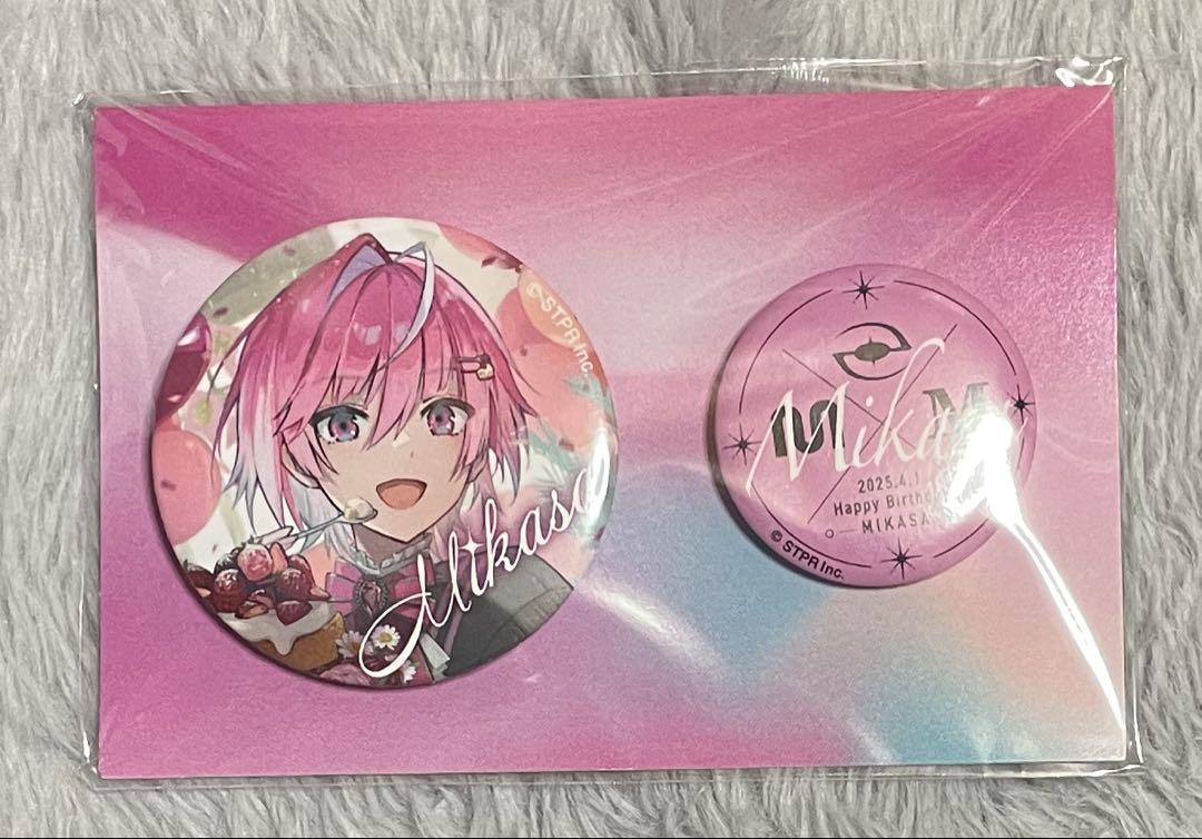 めておら みかさくん BIRTHDAY GOODS 2025 缶バッジ めておら - Meteorites -」みかさくん BIRTHDAY GOODS 2025が