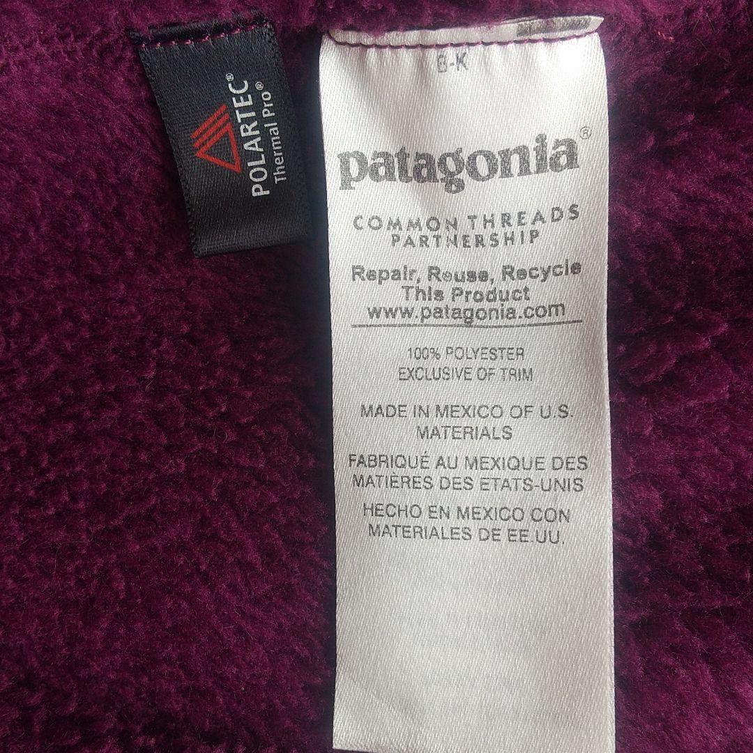 Patagonia POLRTEC リツールスナップT フリースジャケット L