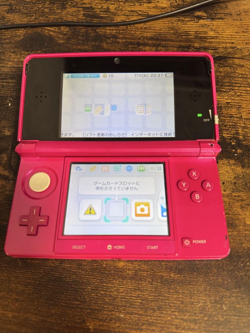 Nintendo 3DS 本体 ピンク 動作 済み