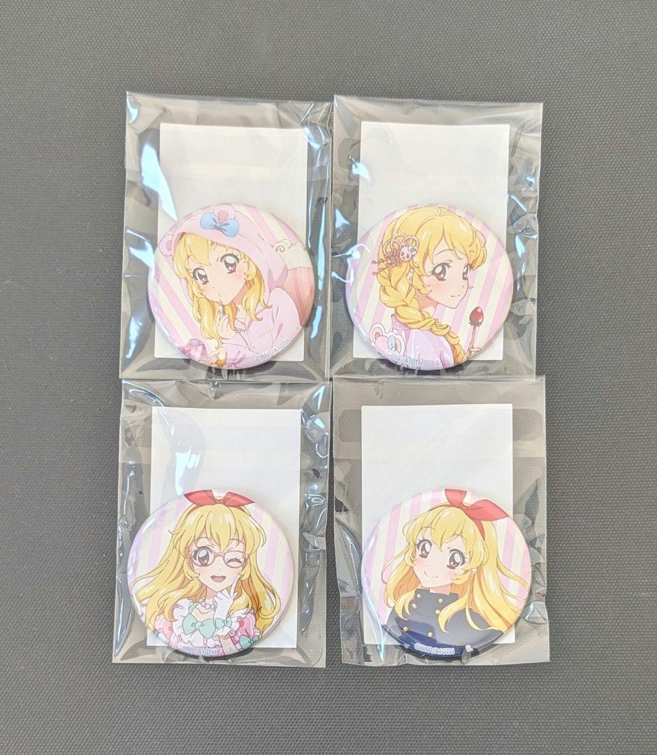 アイカツ！ 星宮いちご 缶バッジ プレミアムバンダイ ハピクロ　4個