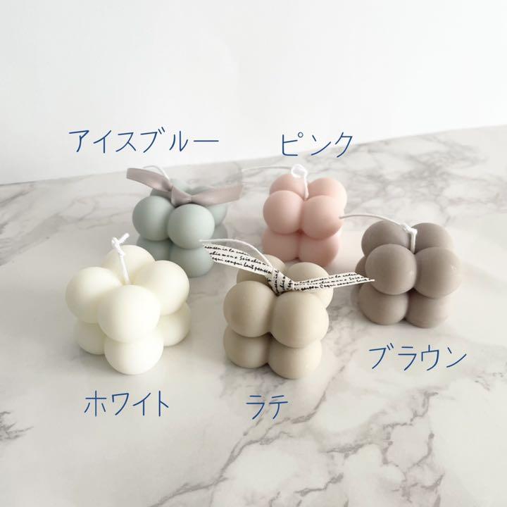 新しいコレクション ボンボンキャンドル くまちゃん 韓国インテリア 韓国キャンドル ソイキャンドル アロマ/キャンドル 新しいコレクション ボンボンキャンドル くまちゃん 韓国インテリア 韓国キャンドル ソイキャンドル アロマ/キャンドル