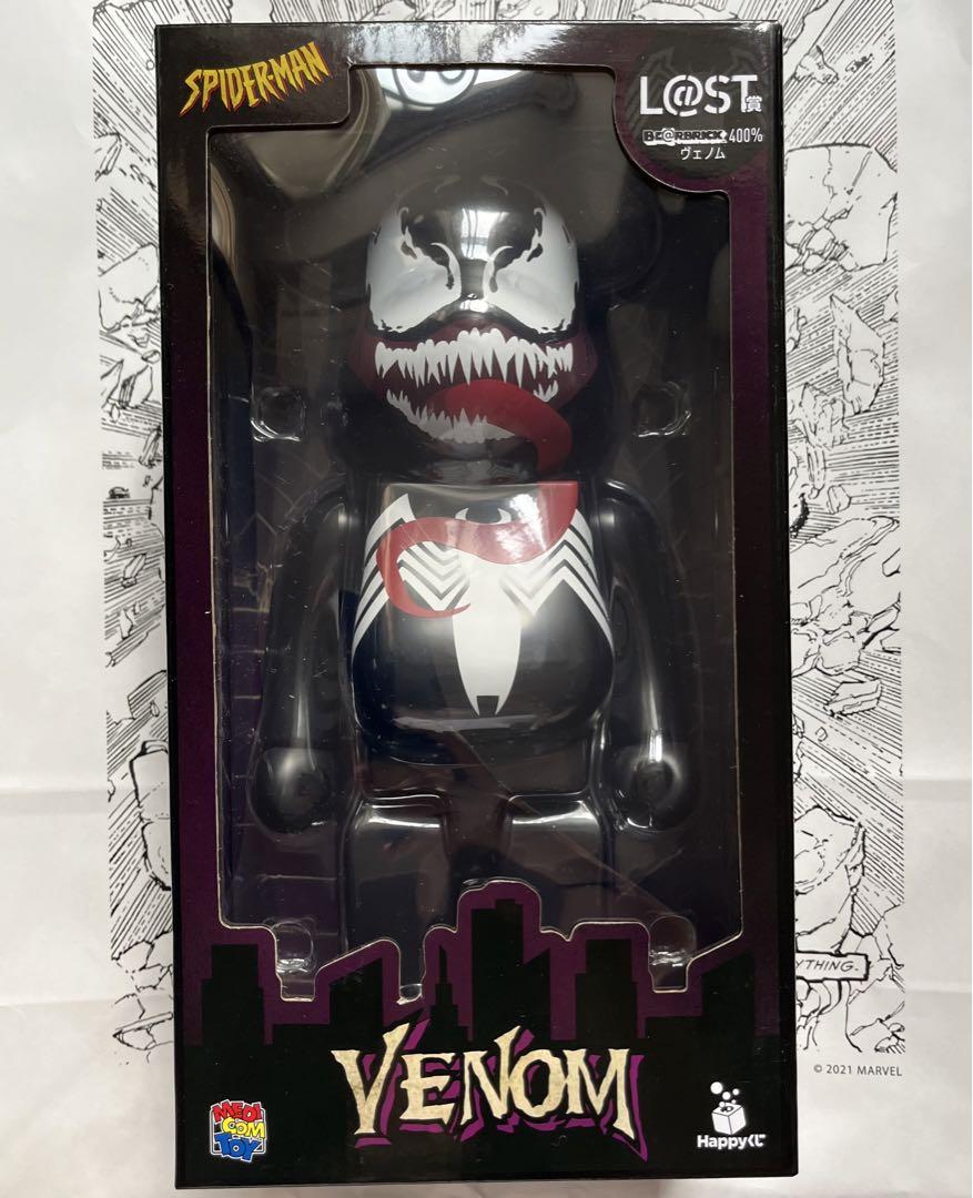 ベノム　キューブリック　400% venom ベアブリック400％ラスト賞