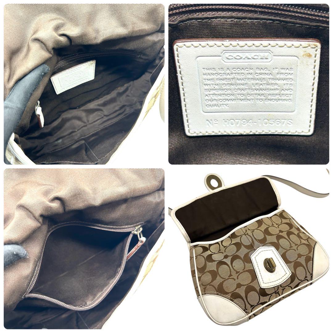 1242 Coach Shoulder Bag TurnLock