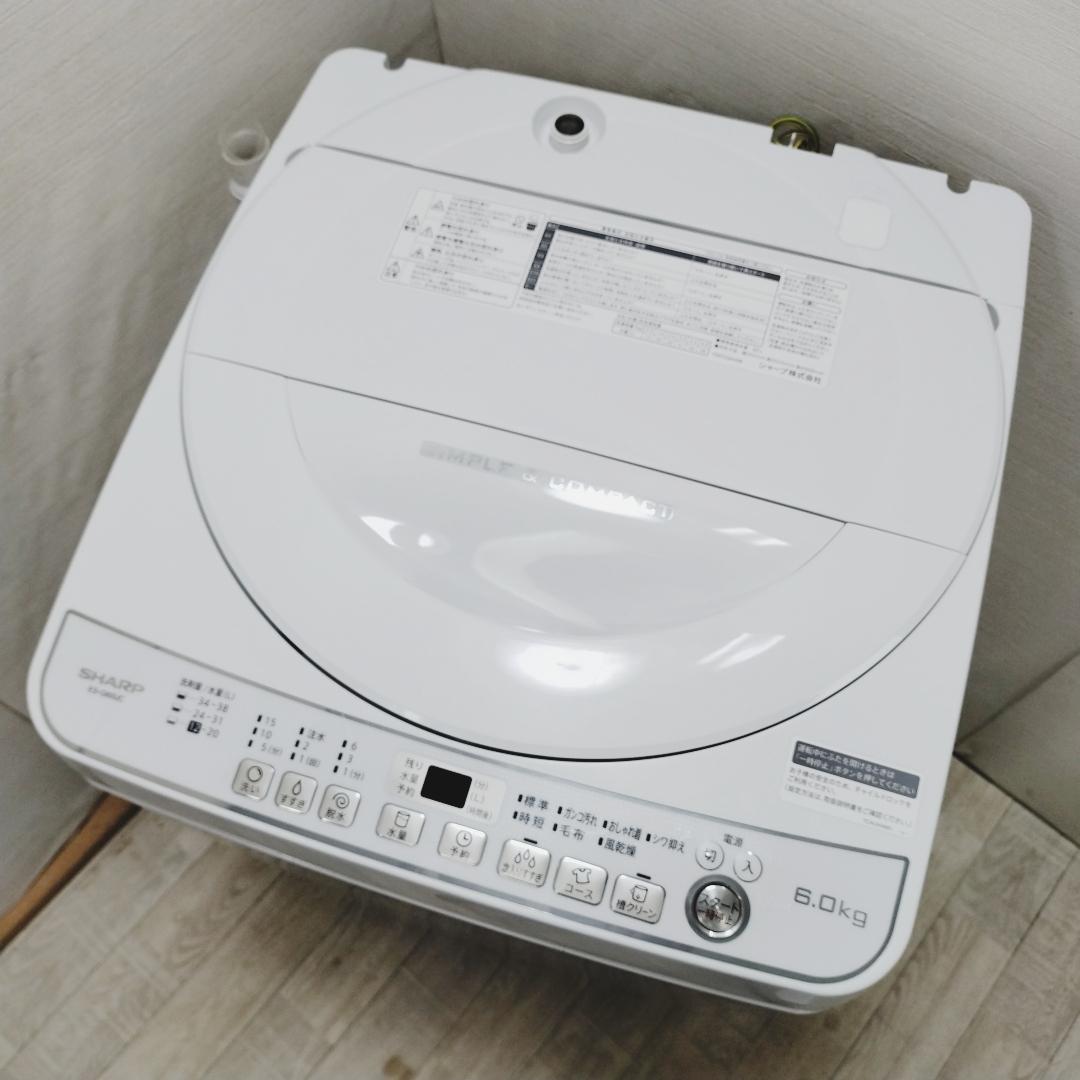洗濯機 売れ筋がひ新作! - www.softwareskills.eu