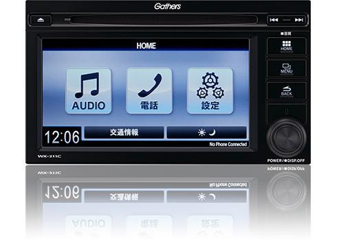 ホンダ純正 ディスプレイオーディオ WX-211C