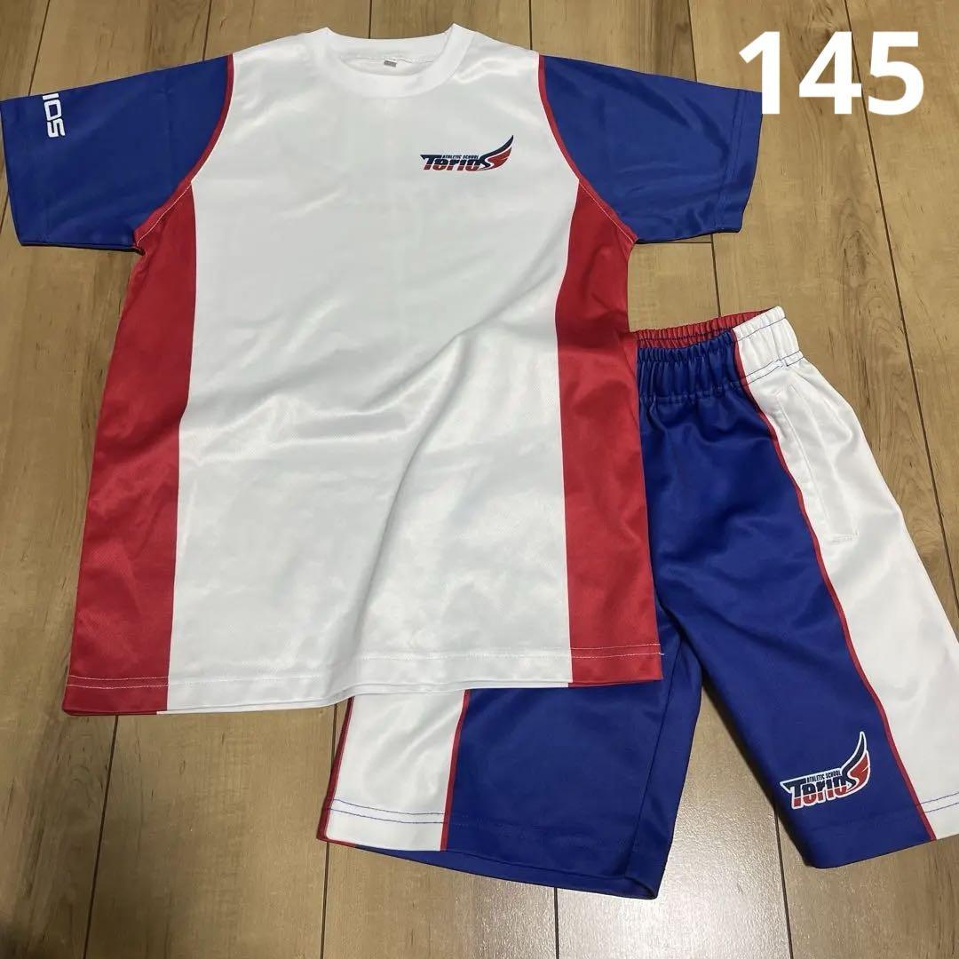 テリオス スポーツウェアセット145 - メルカリ