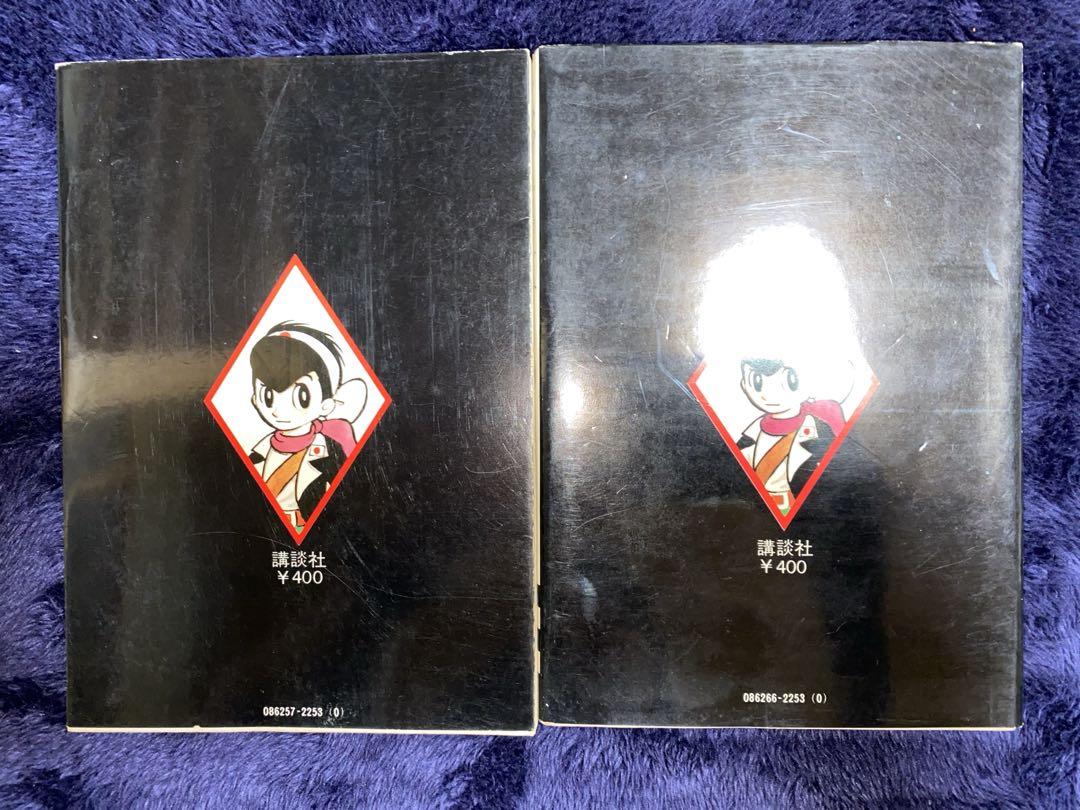 週刊ギャロップ　2003年　全巻 Amazon.co.jp: ジャイロキャノピー 前期 TA02 ジャイロUP 中期