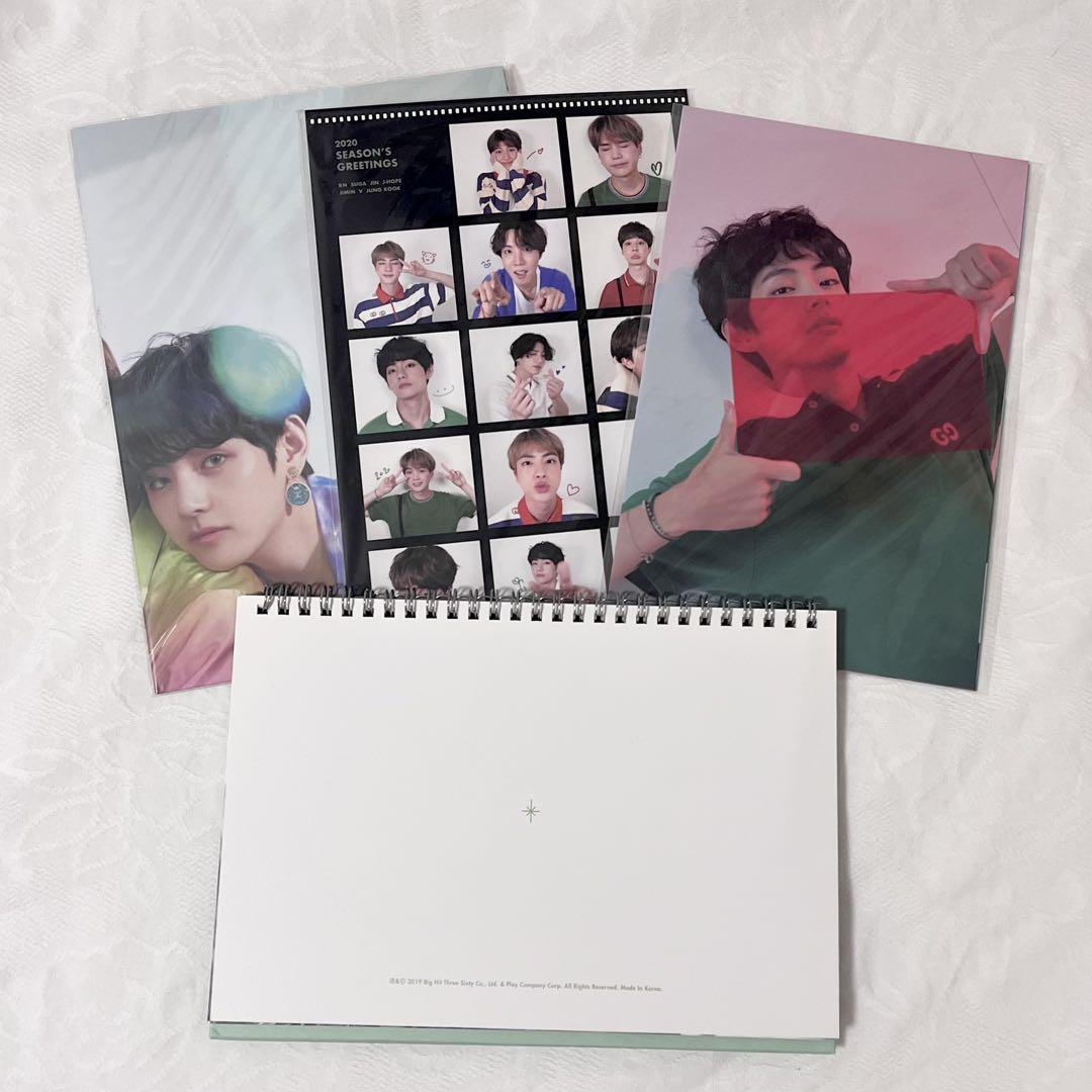 BTS 2020 season greeting シーズングリーティング - メルカリ