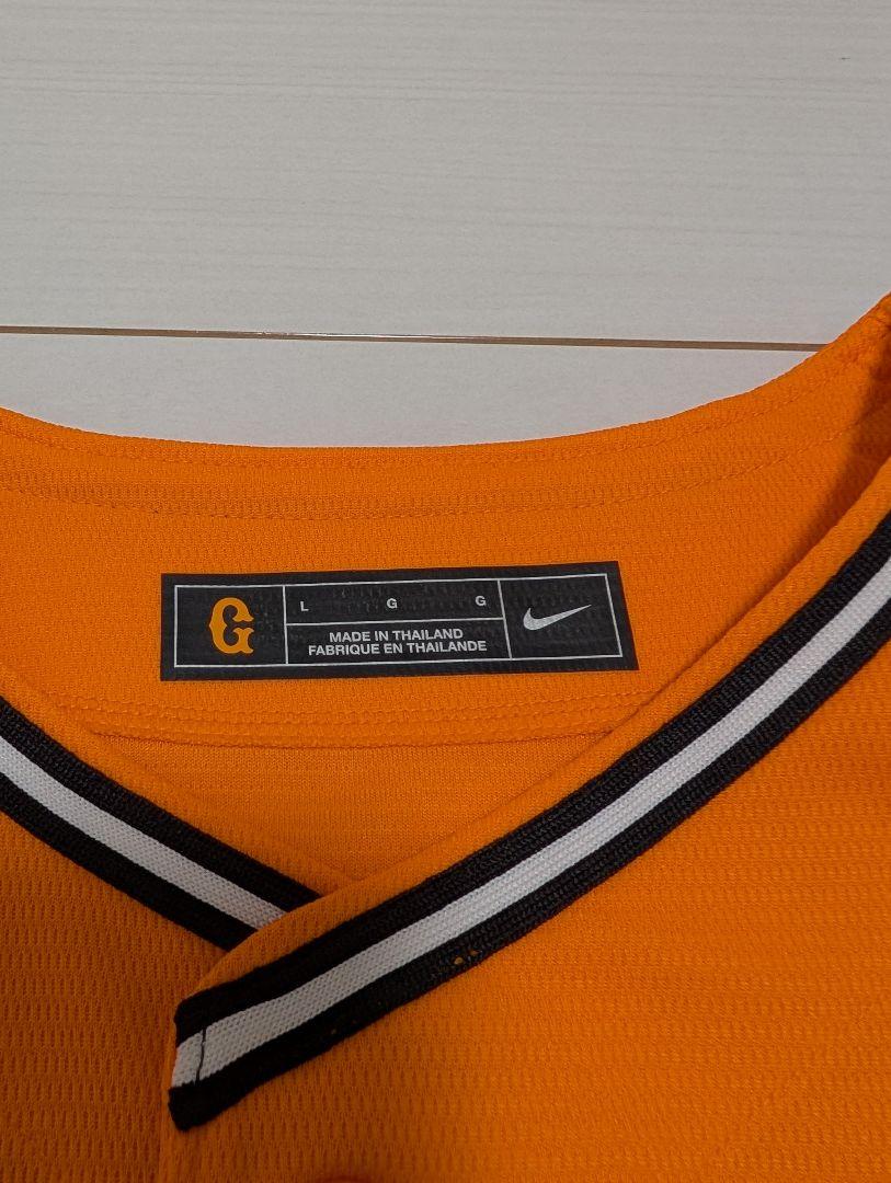 GIANTS 秋広優人 橙魂 ユニフォーム　NIKE　Lサイズ