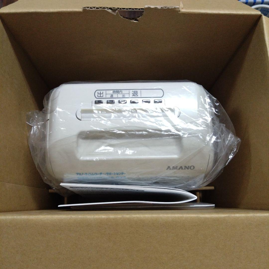 美品　業務用　AMANO アマノ タイムカード タイムレコーダー BX2000