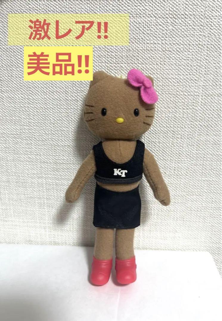 激レア】ハローキティ ドレスアップコレクション ガン黒キティ