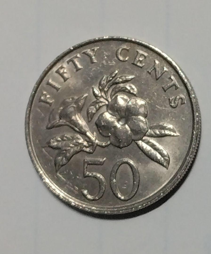 シンガポール 旧貨幣セット 1987・1989年 10セント20セント50
