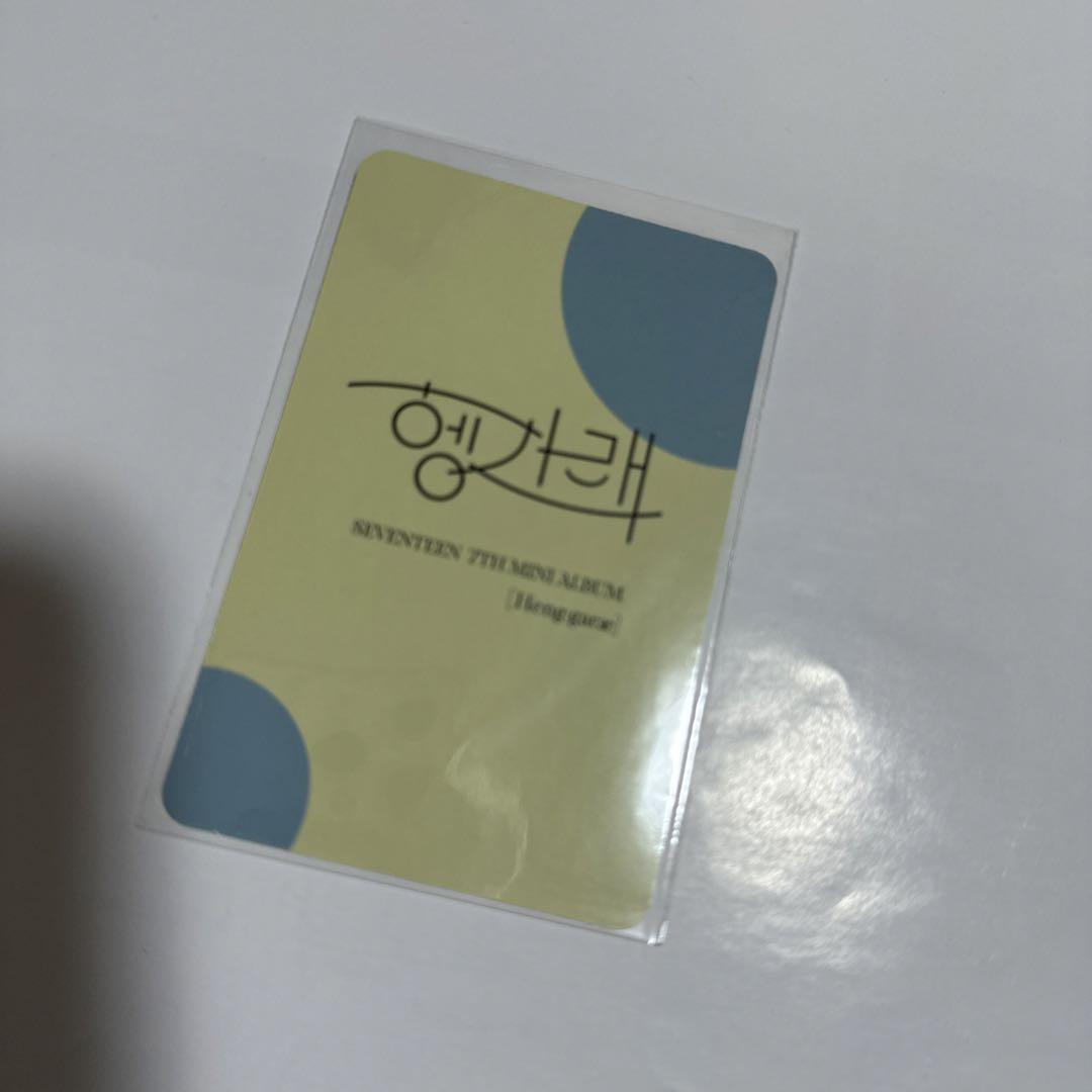 SEVENTEEN ジュン