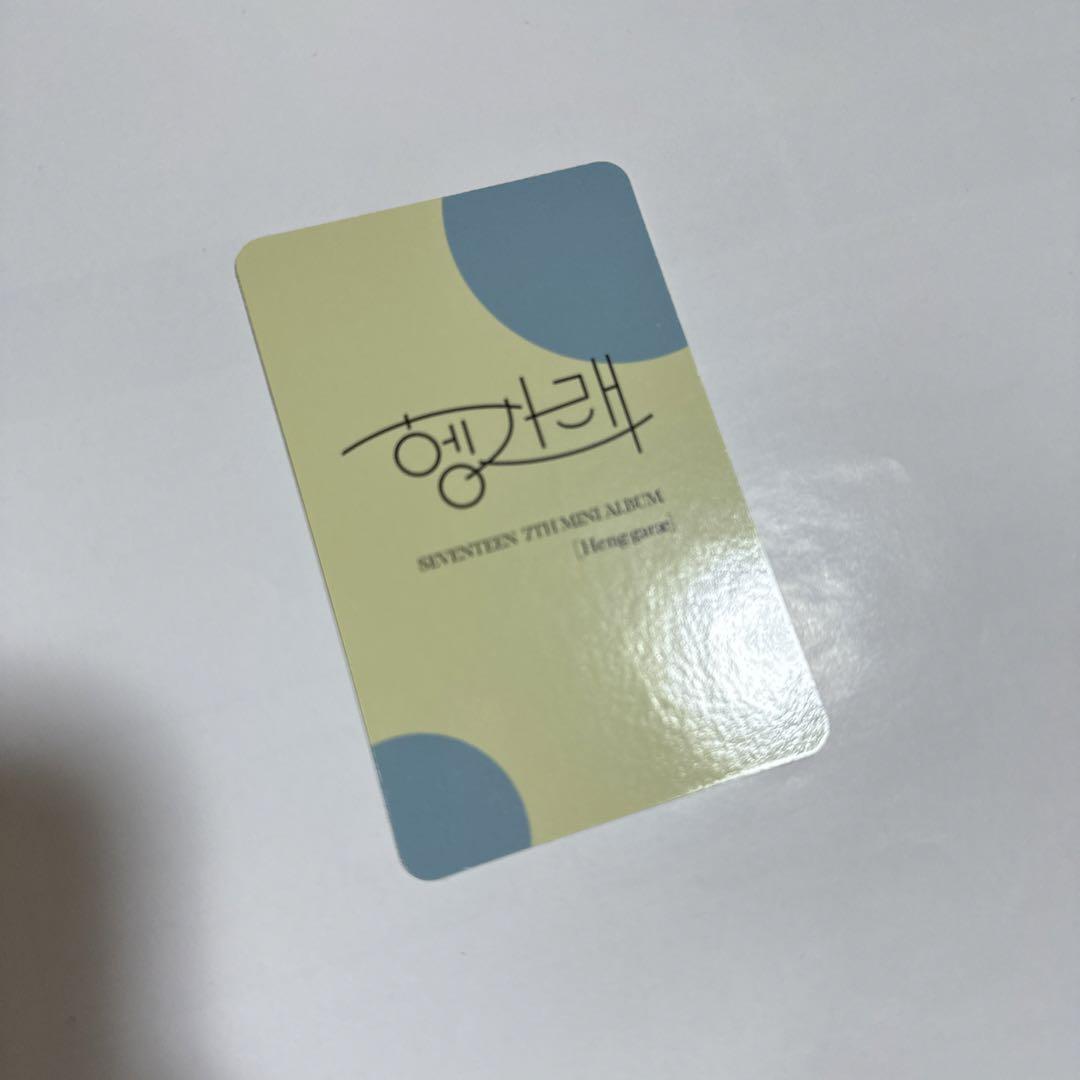 ジュン