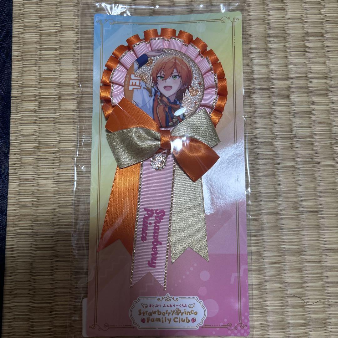 すとぷりジェルくん　ふぁみくじロゼット m96909224538_1.jpg?1750334856