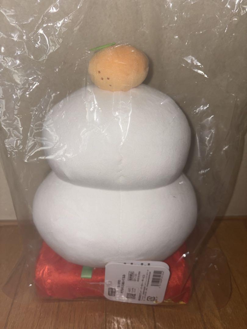 新品未開封　オデみもちぬいぐるみ　ちいかわ　お正月