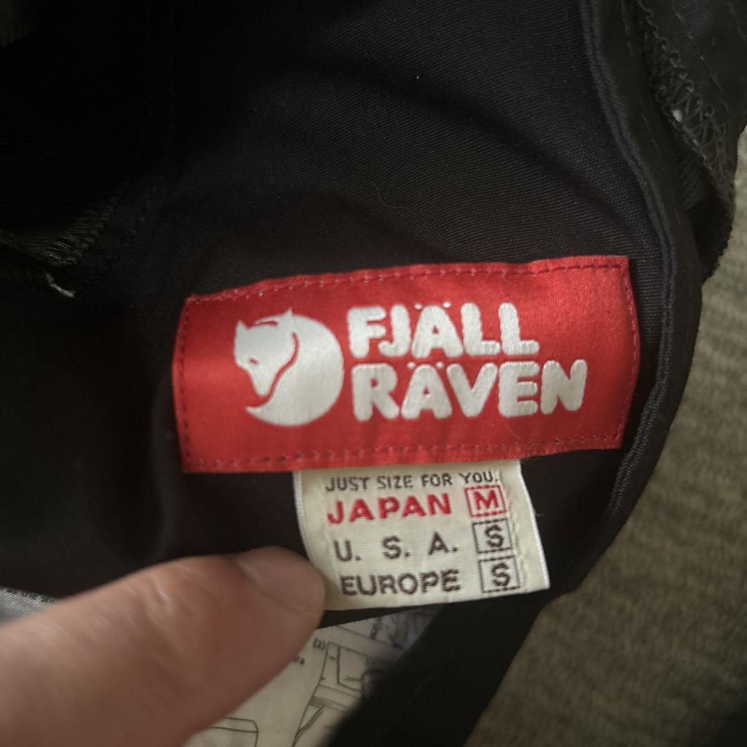 フェールラーベン　FJALL RAVEN  トレッキングパンツ　G-1000