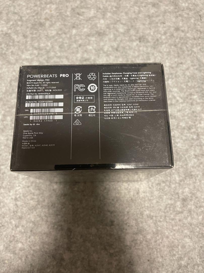 専用fragment x Beats PowerbeatsPro ヒロシ 新品