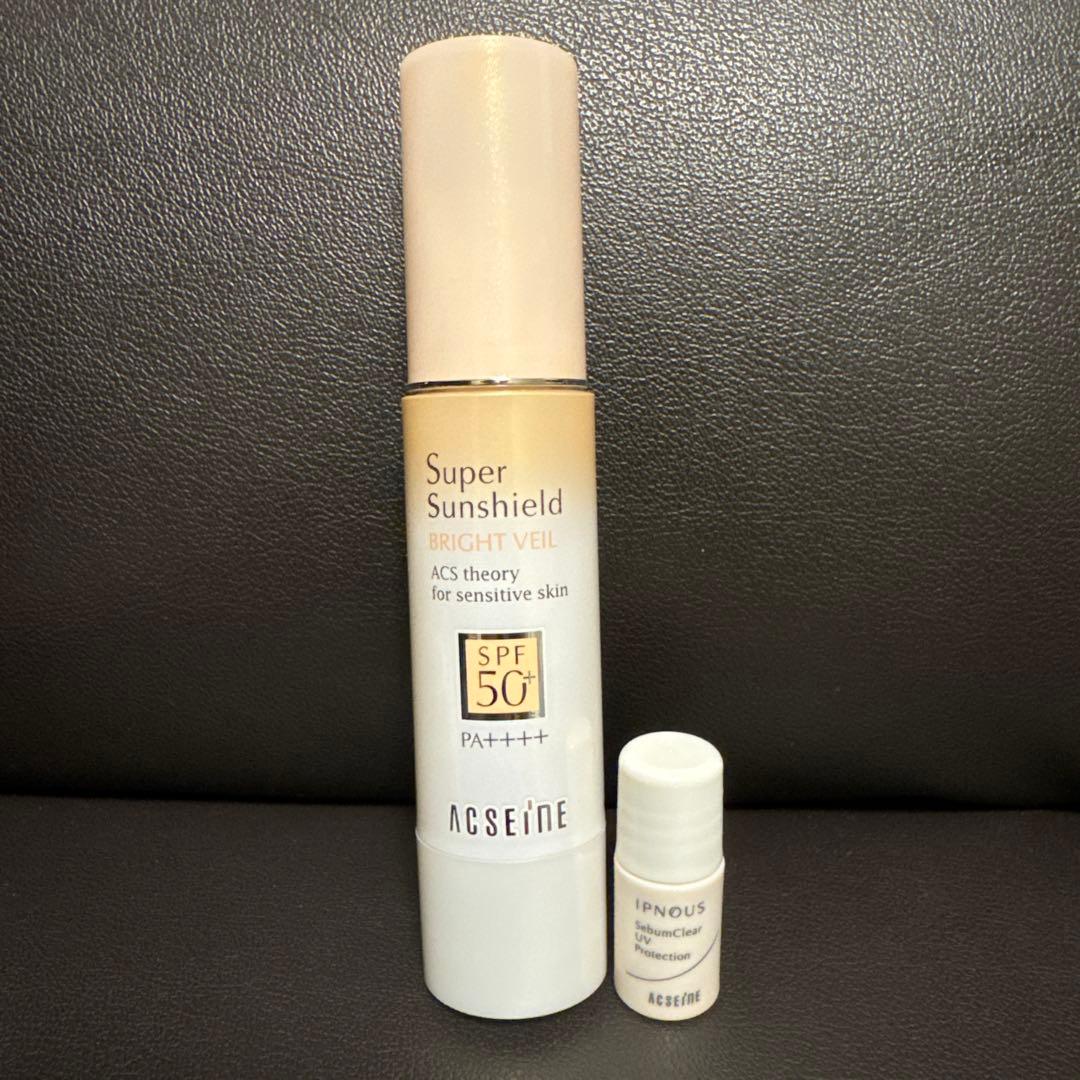 アクセーヌ スーパーサンシールド ブライトヴェール　02 イプノスシーバムクリア