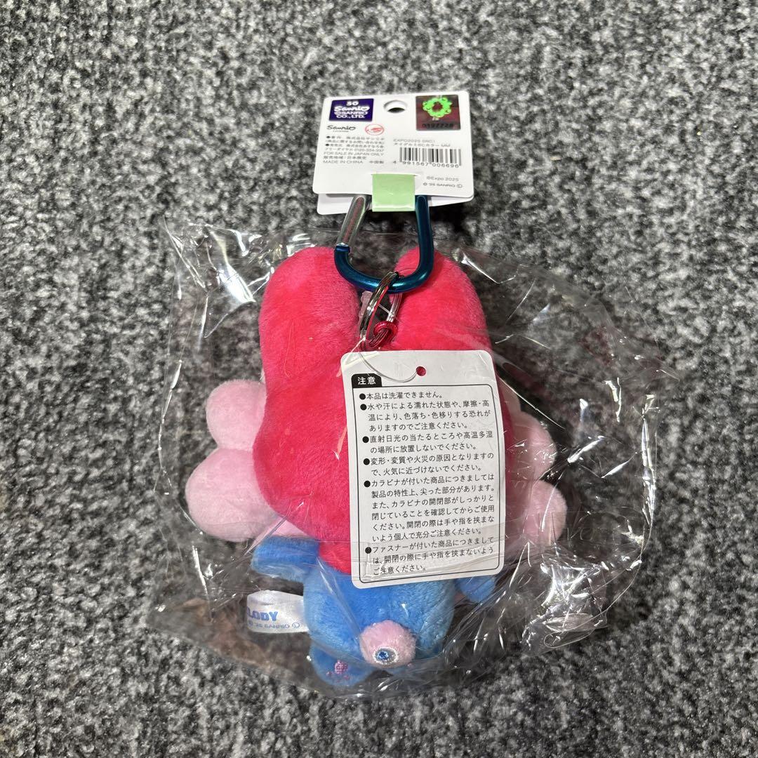 ミャクミャク マイメロディー カラビナ付きマスコット