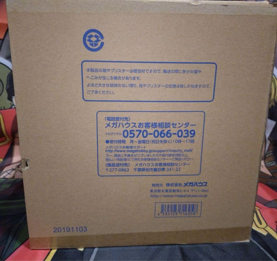 ✨未開封・輸送箱入り✨p.o.p maximam ポートガス・D・エース15th
