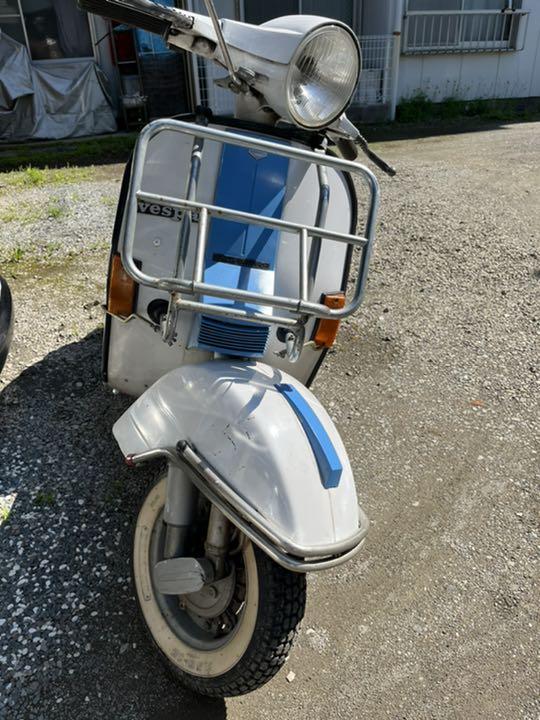 ベスパPX 200e 画像1