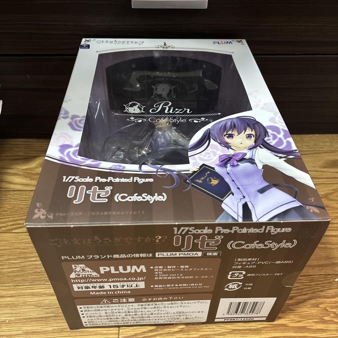 Amazon | ご注文はうさぎですか?? リゼ Cafe Style 1/7スケール