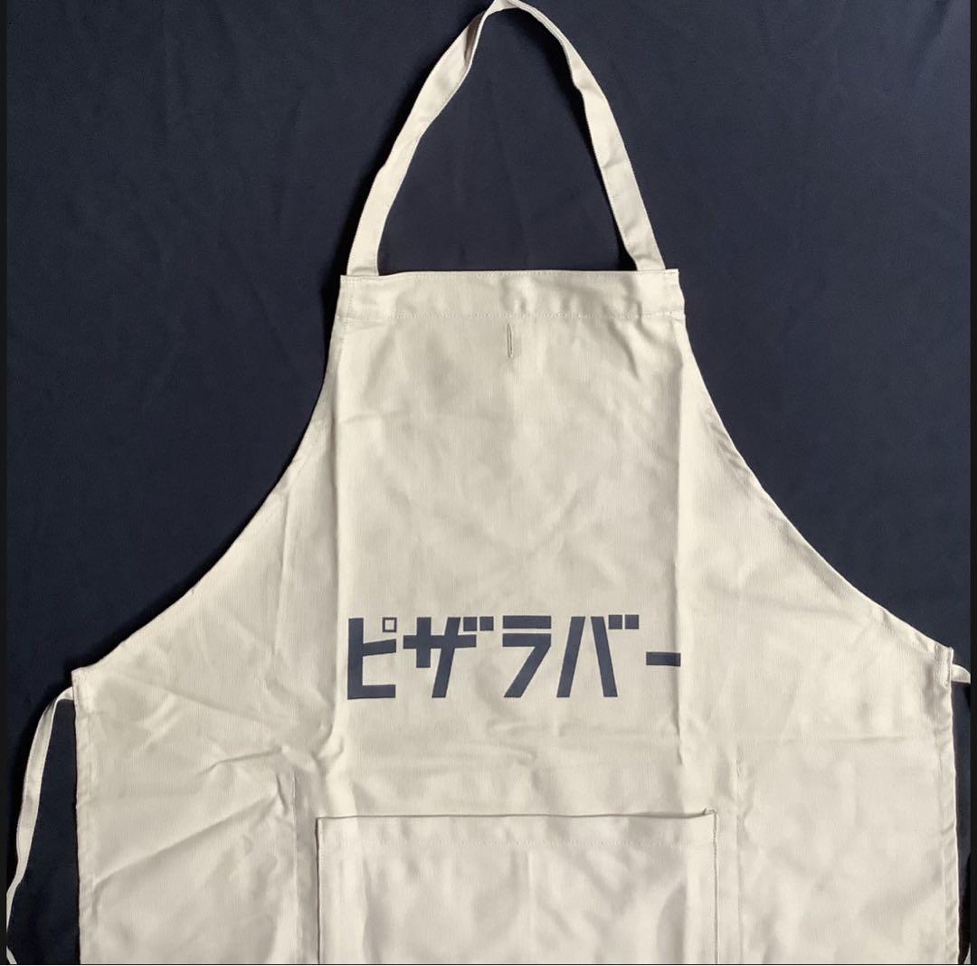 DRESSSENリバーシブルエプロン