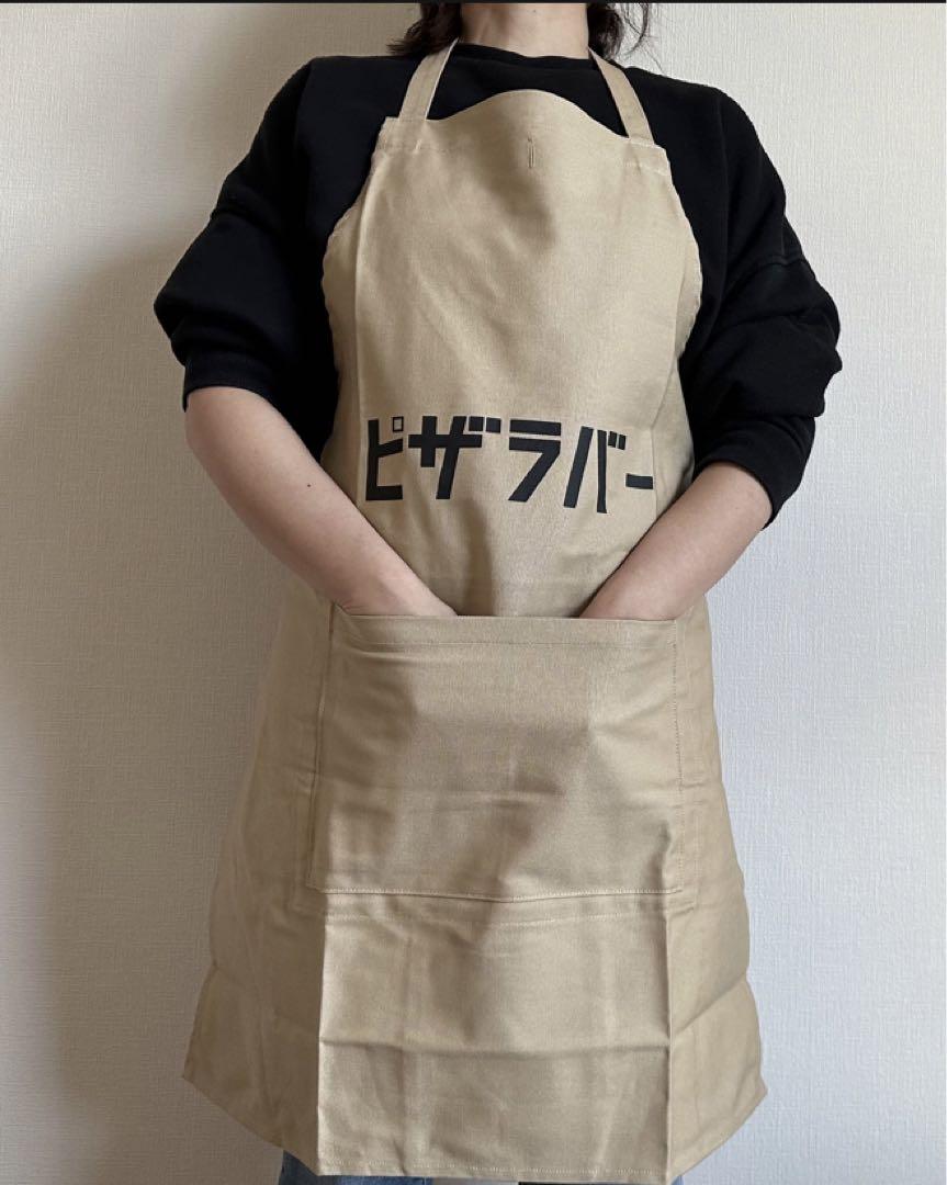 DRESSSENリバーシブルエプロン
