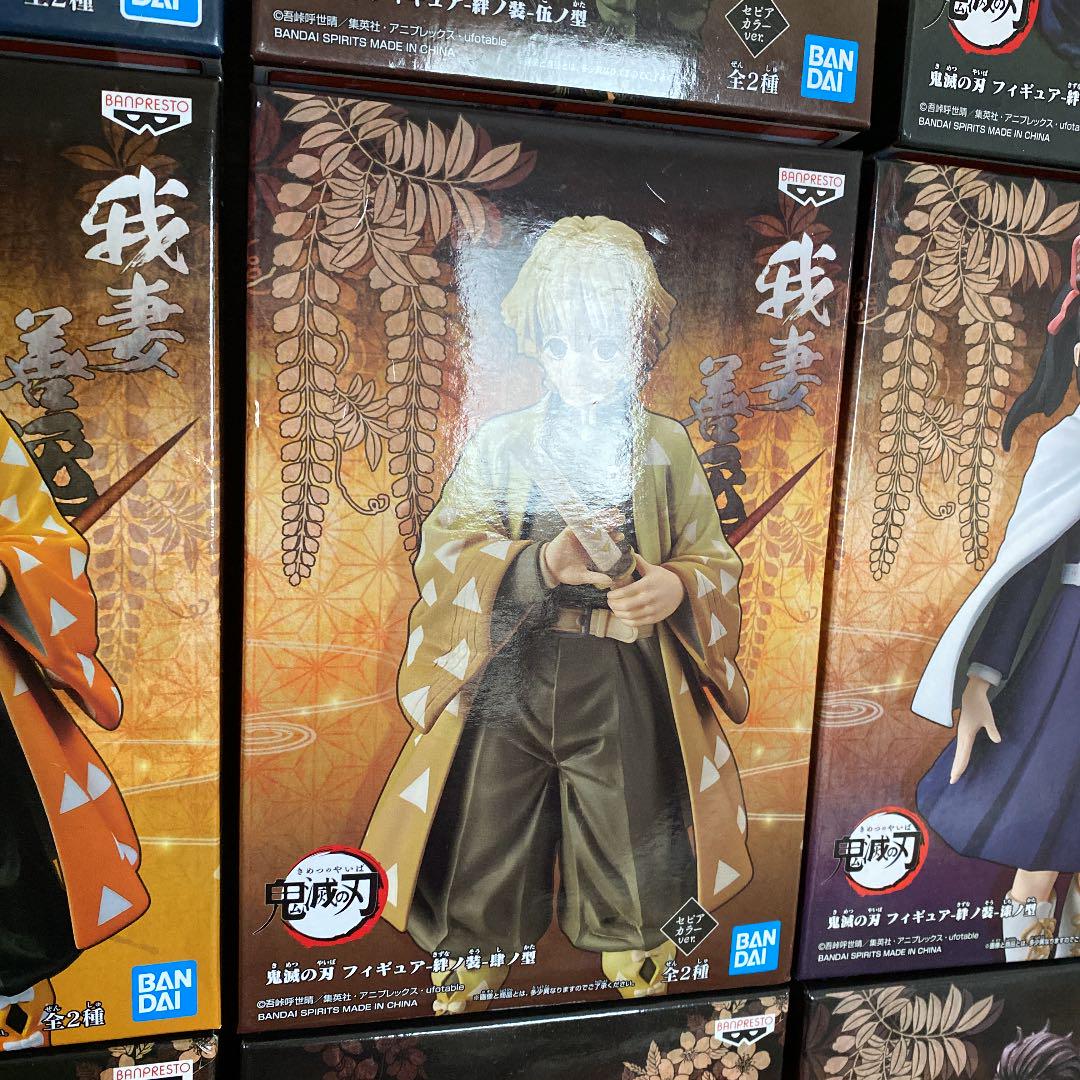鬼滅の刃 絆ノ装 フィギュア コンプリート