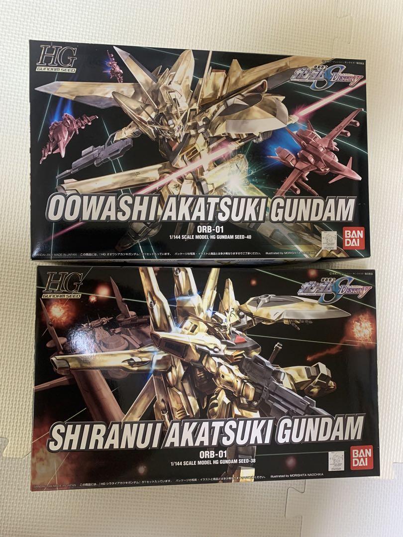 HG Oowashi & Shiranui Akatsuki Gundamセット