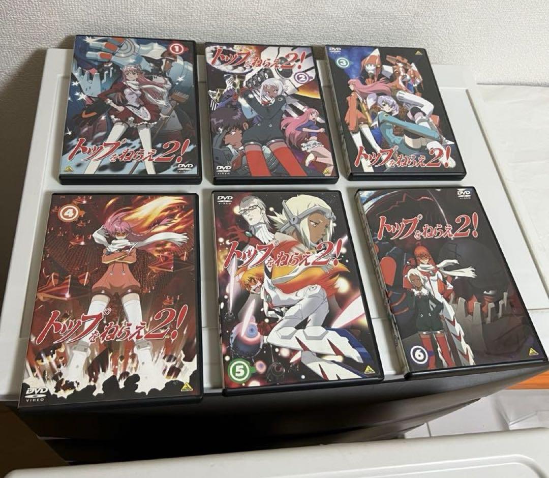 トップをねらえ!8巻（DVD）