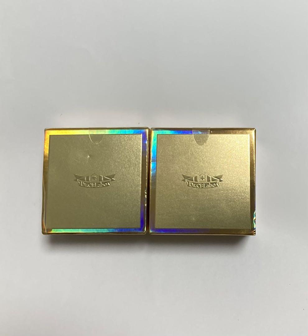 ドクターシーラボ acgエンリッチlex18 50g 2個