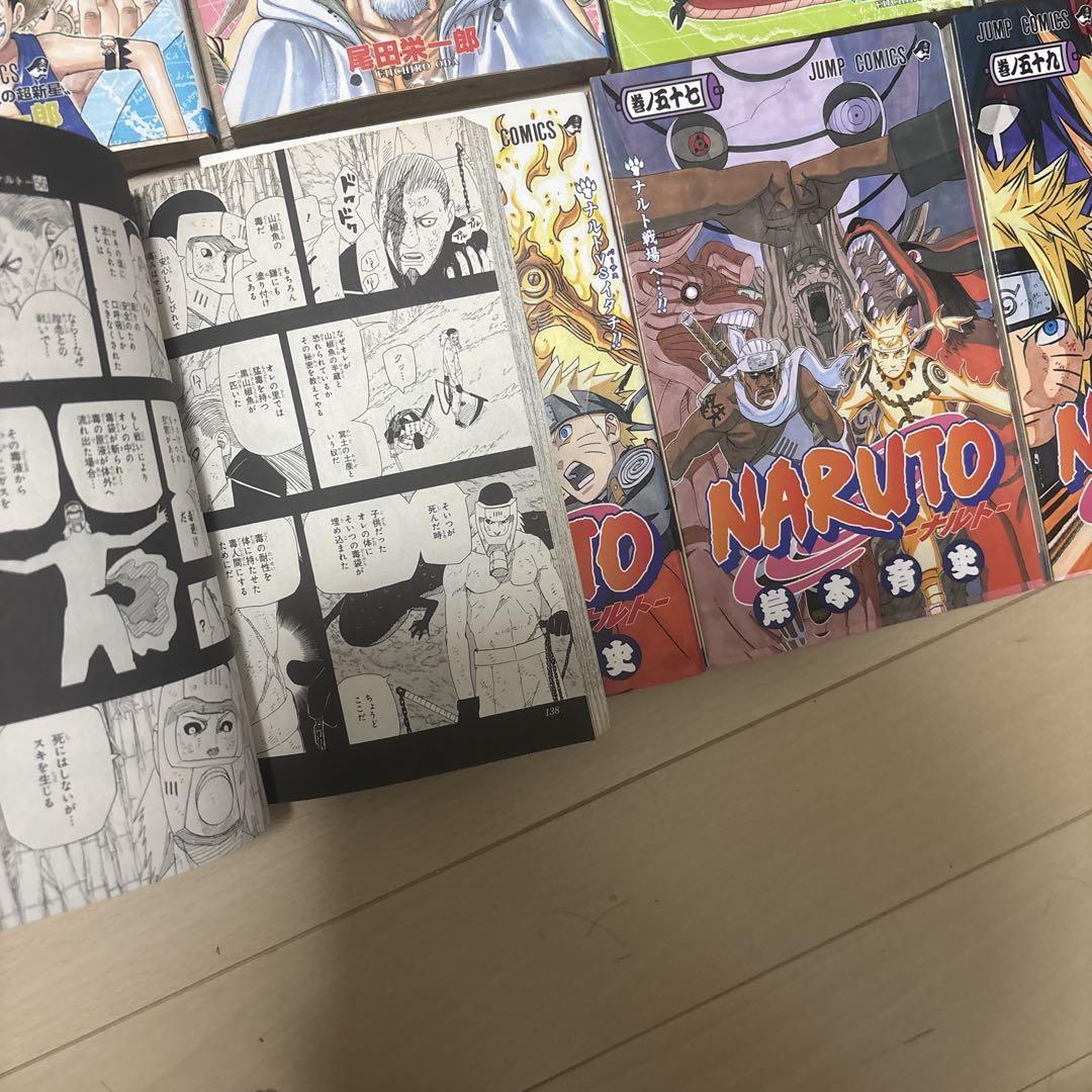 ナルト 漫画 全巻セット ジャンプコミックス - メルカリ