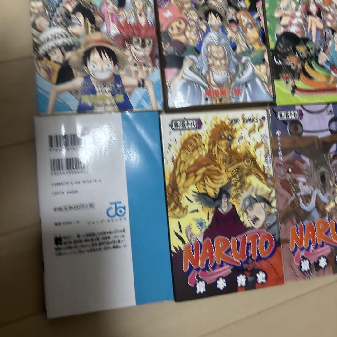 ナルト　漫画　全巻セット　まとめ売り　セット 新入荷 楽天市場】【漫画全巻セット】ナルト NARUTO 全巻セット