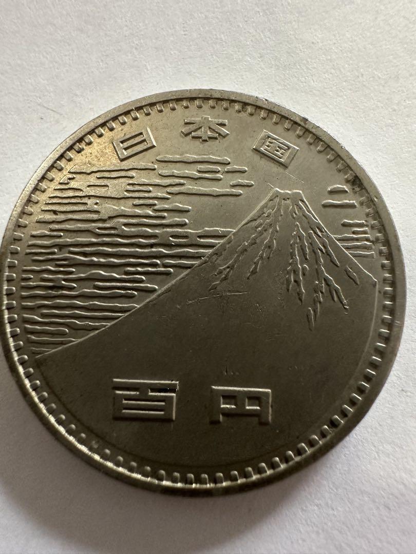 プルーフ硬貨】EXPO70万博 100円玉 百円 記念硬貨 昭和45年